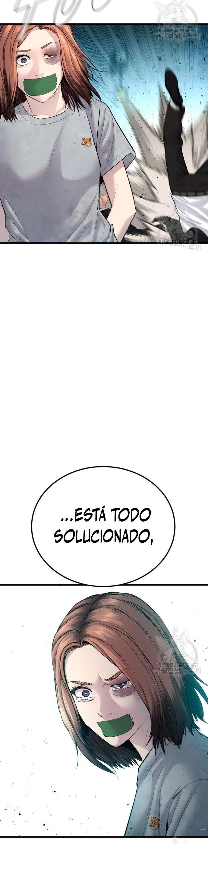 Lider Kim > Capitulo 62 > Page 121