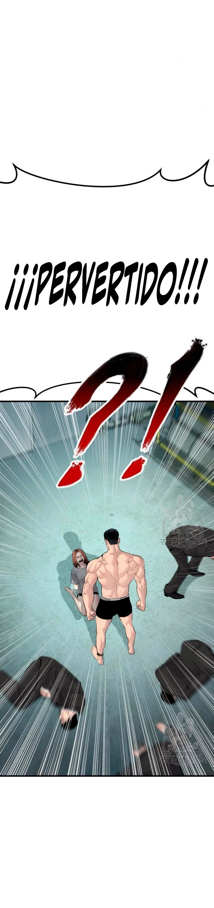 Lider Kim > Capitulo 62 > Page 161