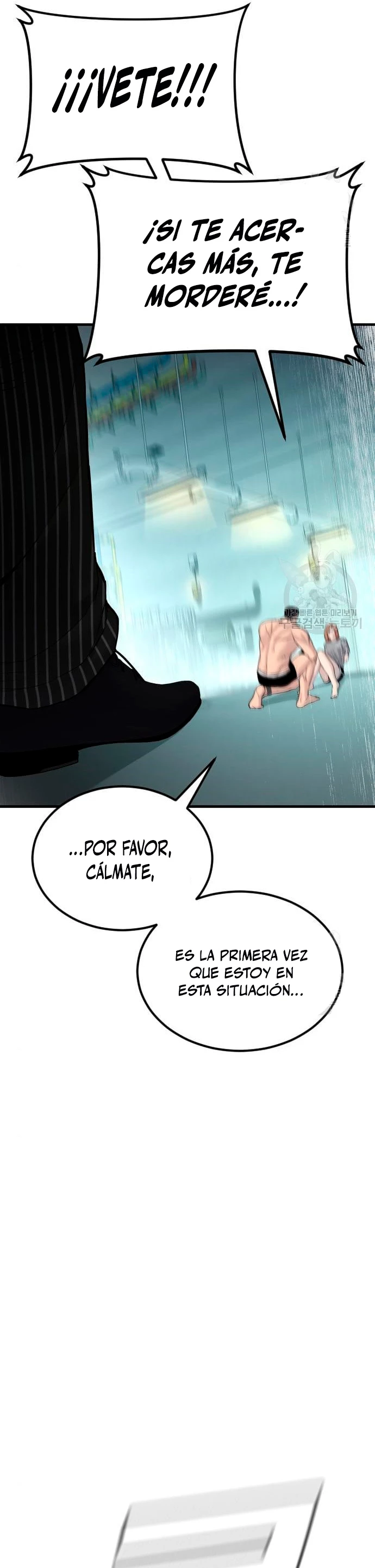 Lider Kim > Capitulo 62 > Page 211