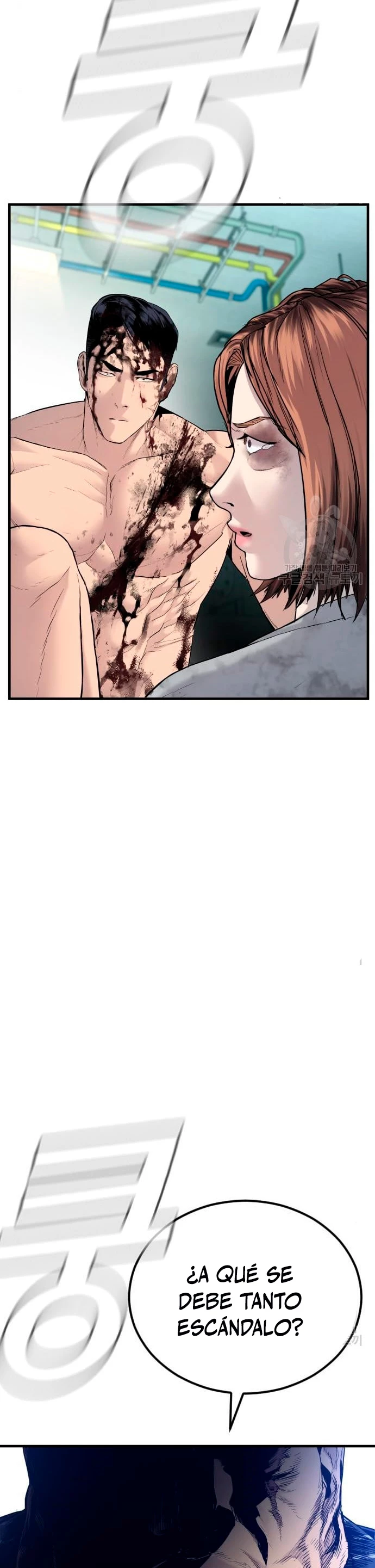 Lider Kim > Capitulo 62 > Page 221