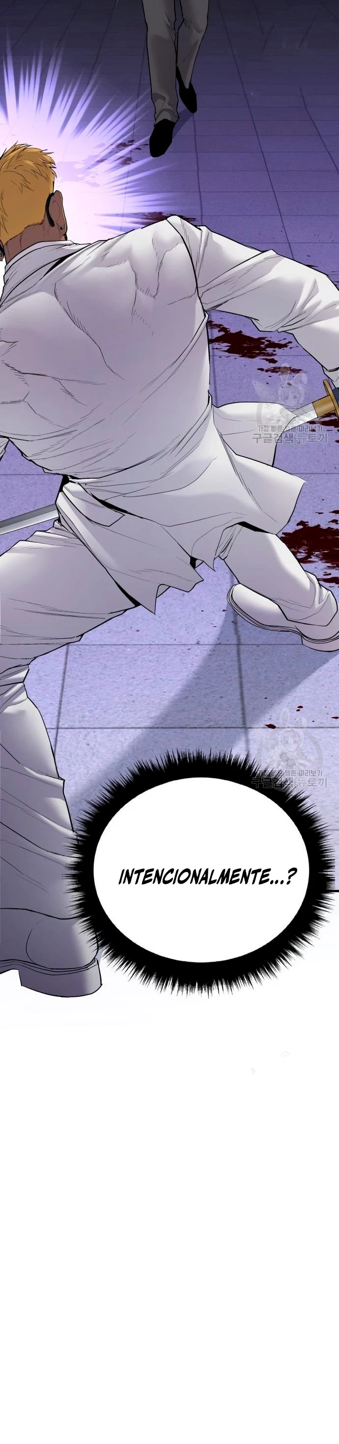 Lider Kim > Capitulo 62 > Page 331