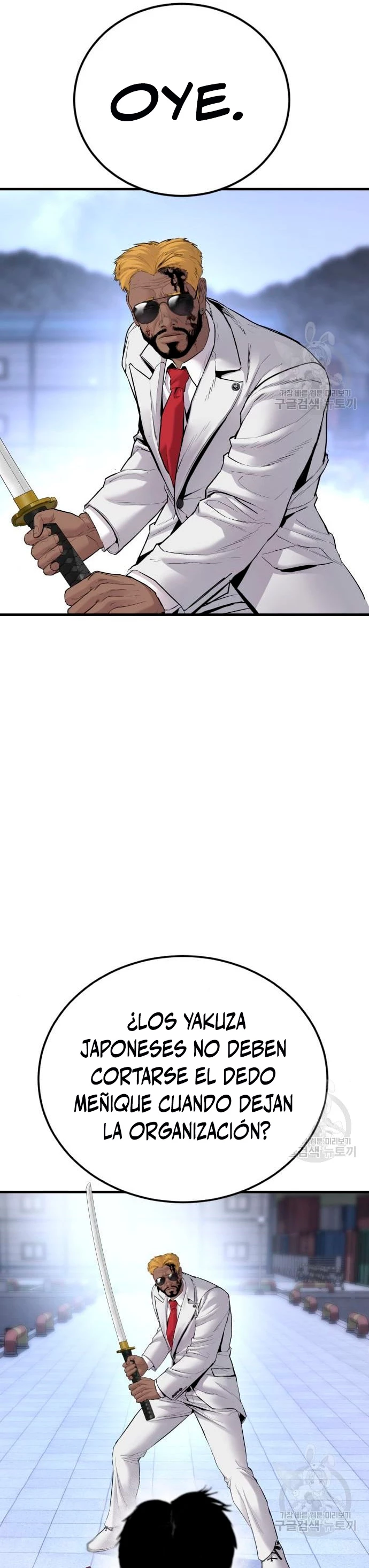 Lider Kim > Capitulo 62 > Page 341