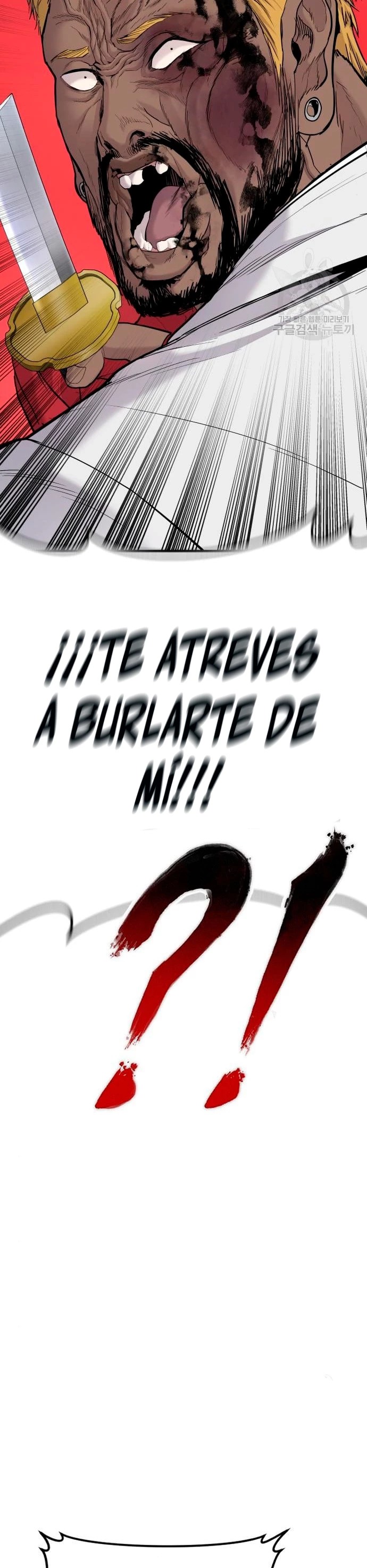 Lider Kim > Capitulo 62 > Page 651