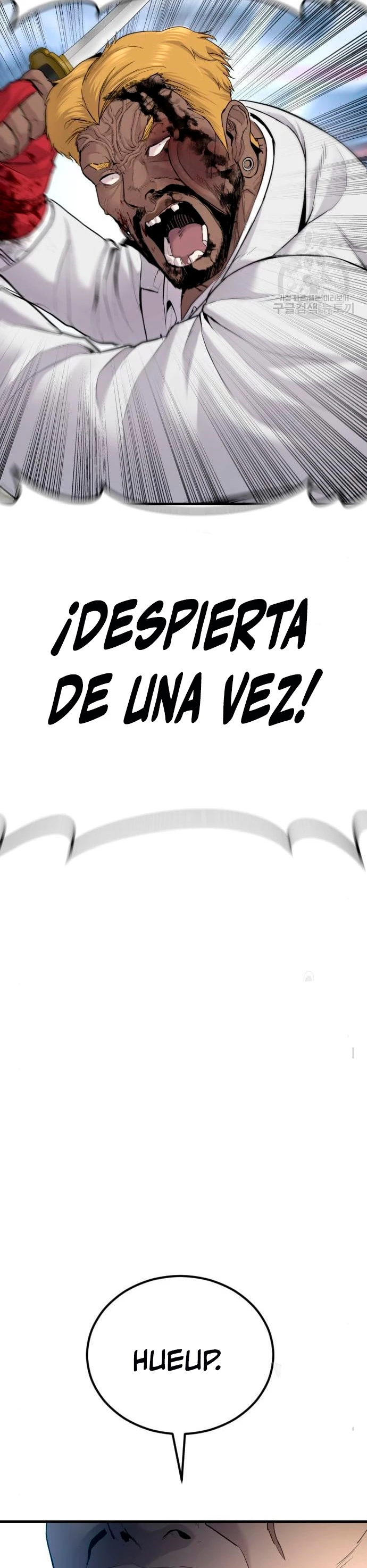 Lider Kim > Capitulo 62 > Page 701