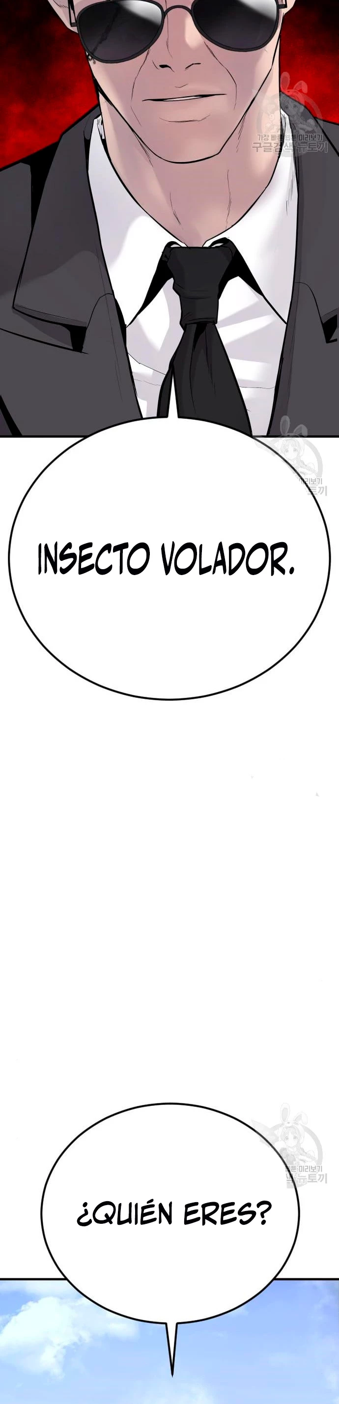 Lider Kim > Capitulo 62 > Page 821
