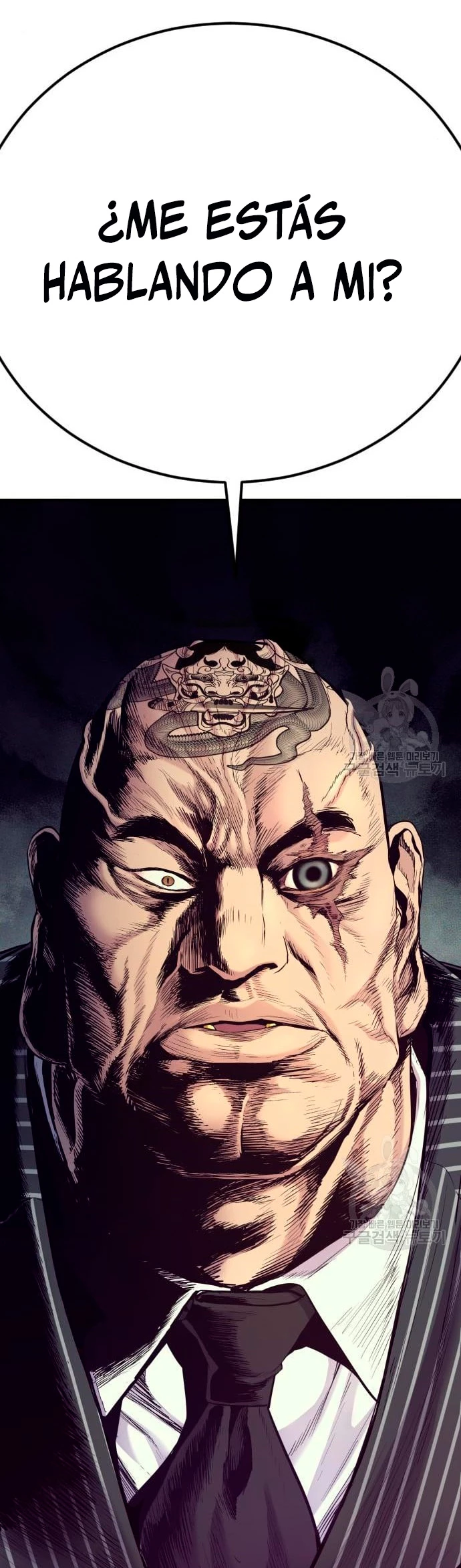 Lider Kim > Capitulo 62 > Page 851