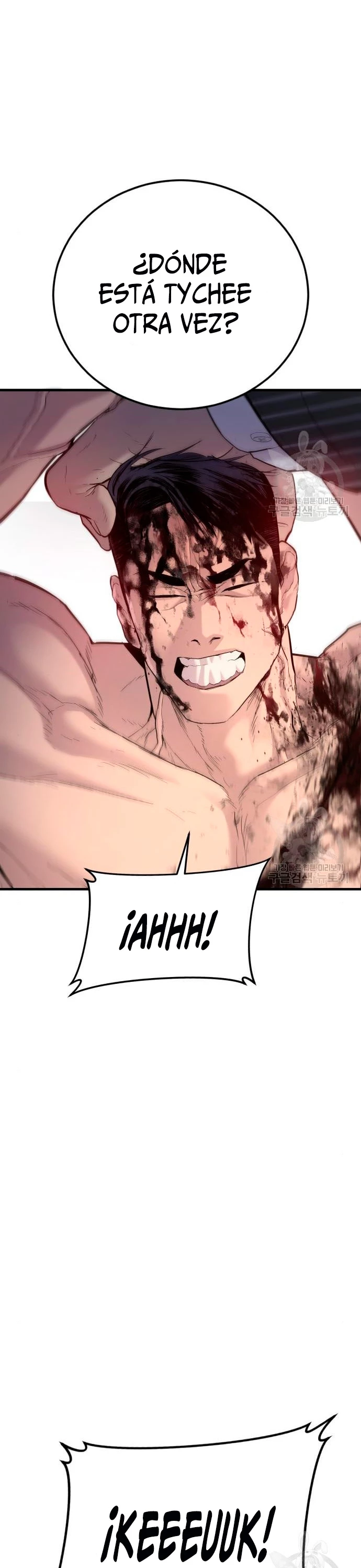 Lider Kim > Capitulo 63 > Page 31