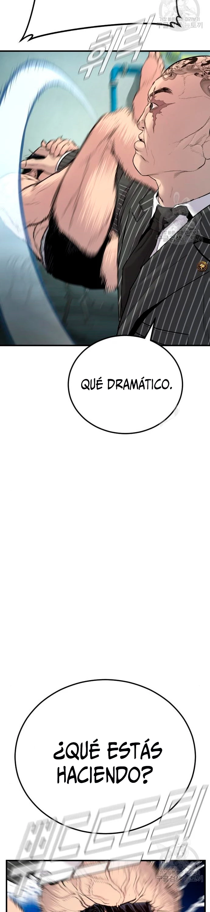 Lider Kim > Capitulo 63 > Page 41