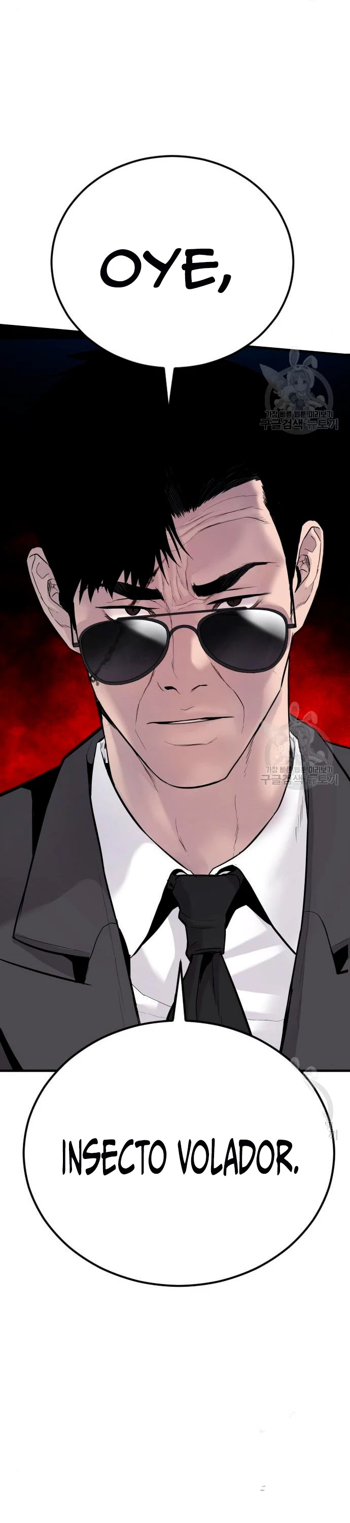 Lider Kim > Capitulo 63 > Page 111