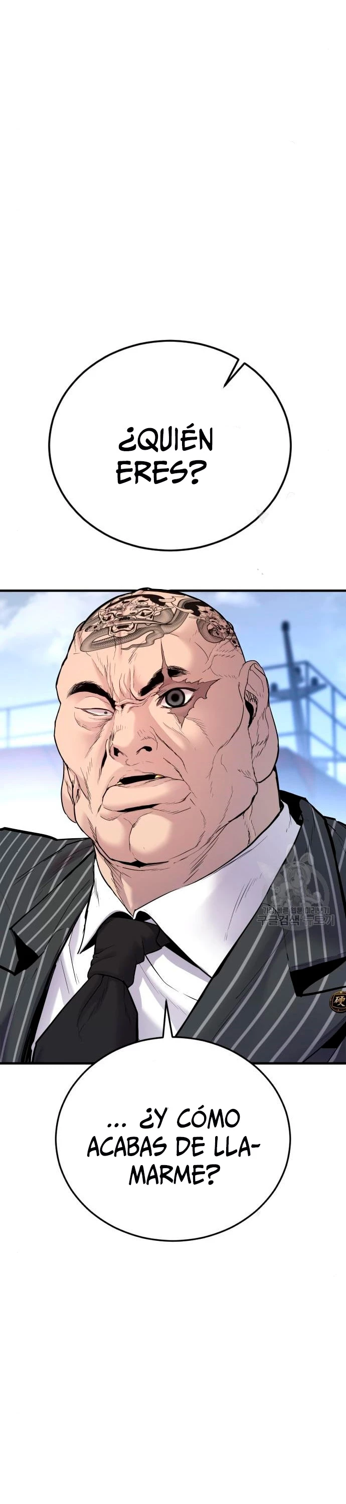 Lider Kim > Capitulo 63 > Page 131
