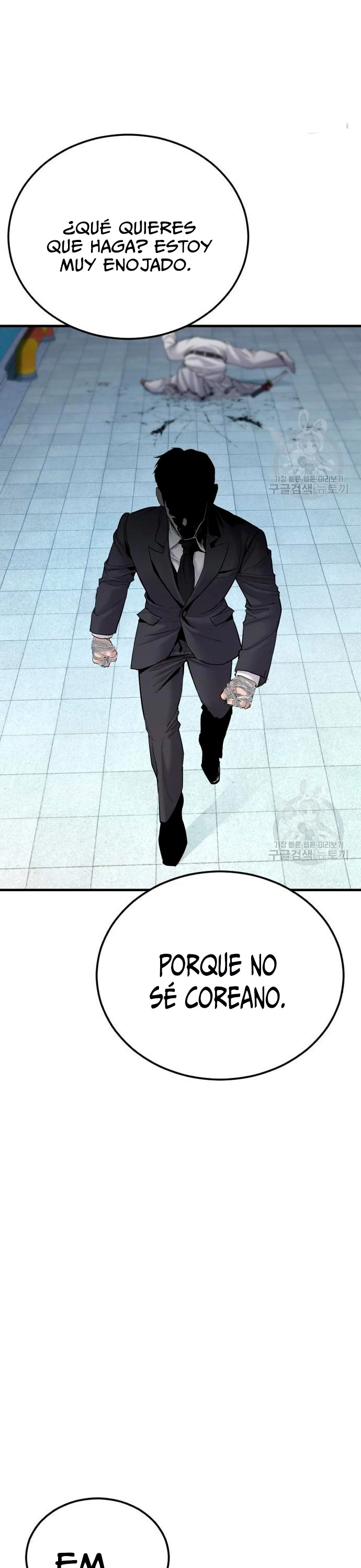 Lider Kim > Capitulo 63 > Page 141