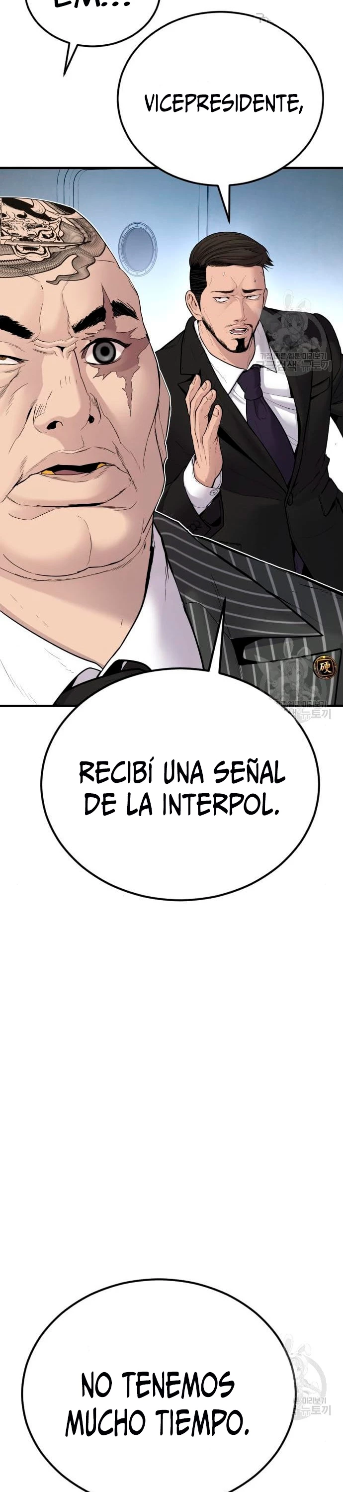 Lider Kim > Capitulo 63 > Page 151