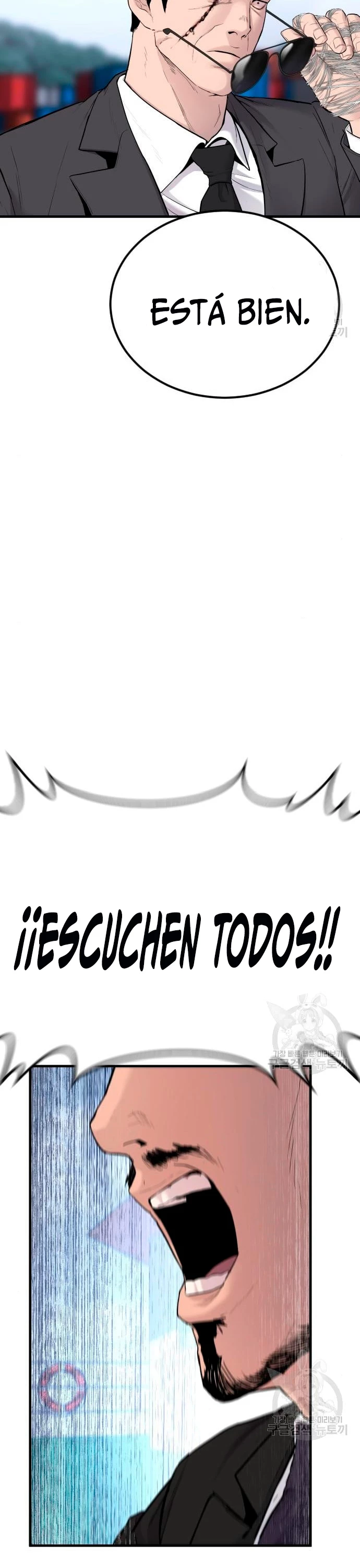 Lider Kim > Capitulo 63 > Page 191