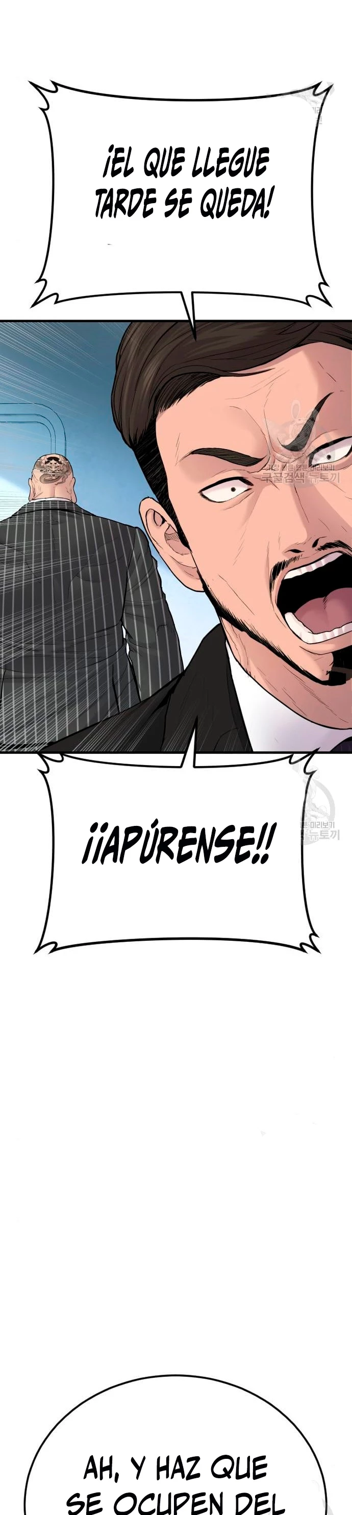 Lider Kim > Capitulo 63 > Page 211