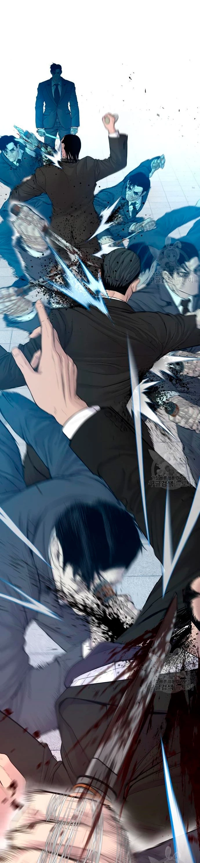 Lider Kim > Capitulo 63 > Page 251