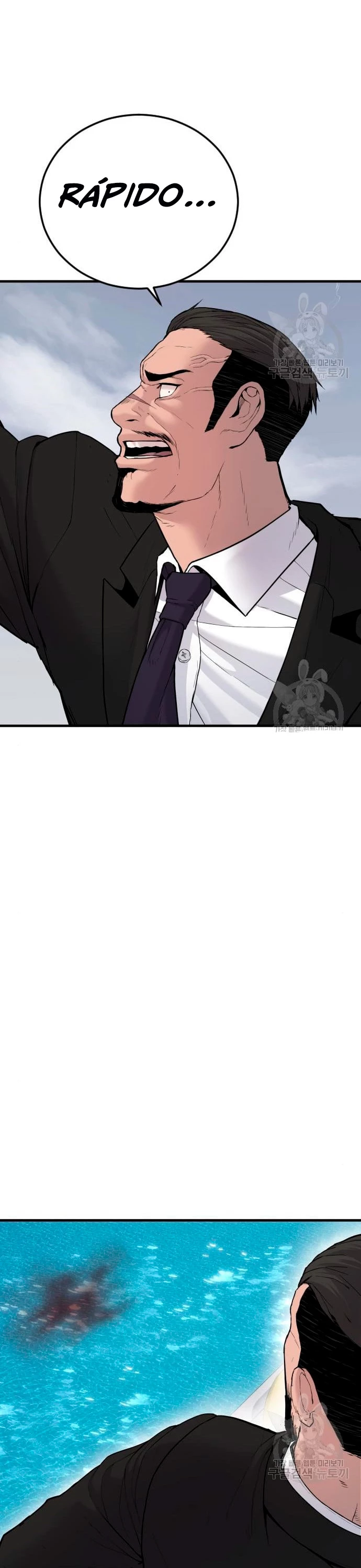 Lider Kim > Capitulo 63 > Page 391