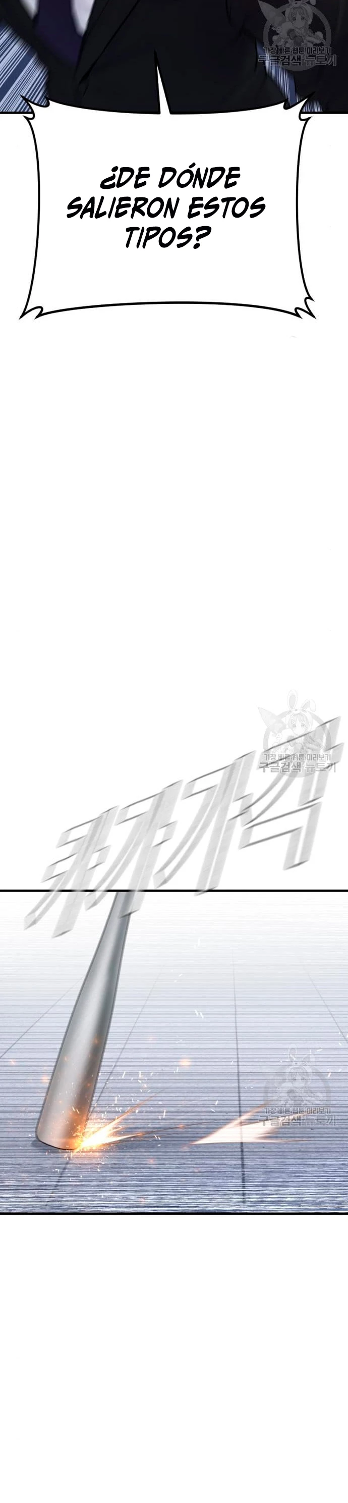 Lider Kim > Capitulo 63 > Page 501