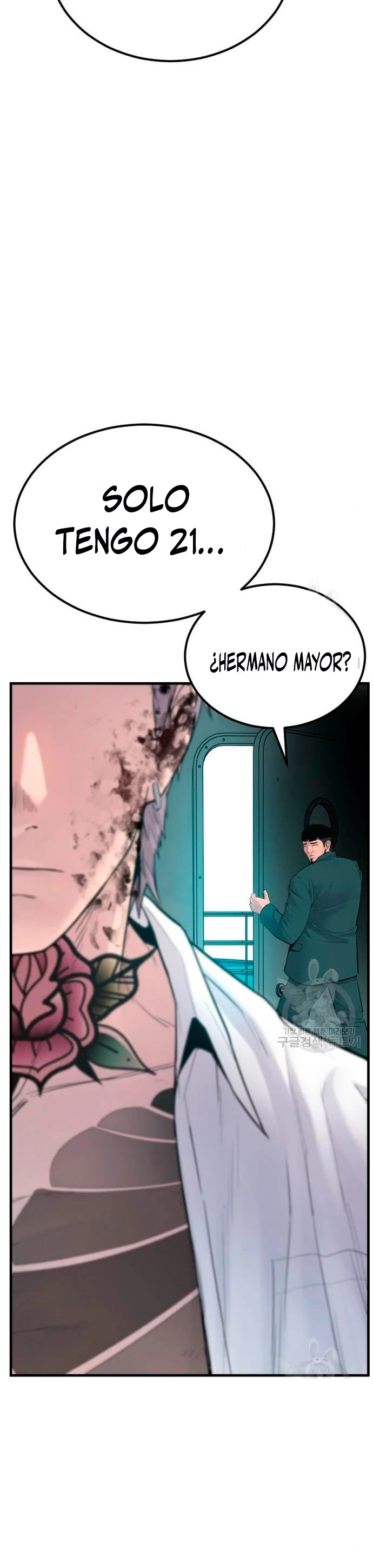 Lider Kim > Capitulo 63 > Page 691