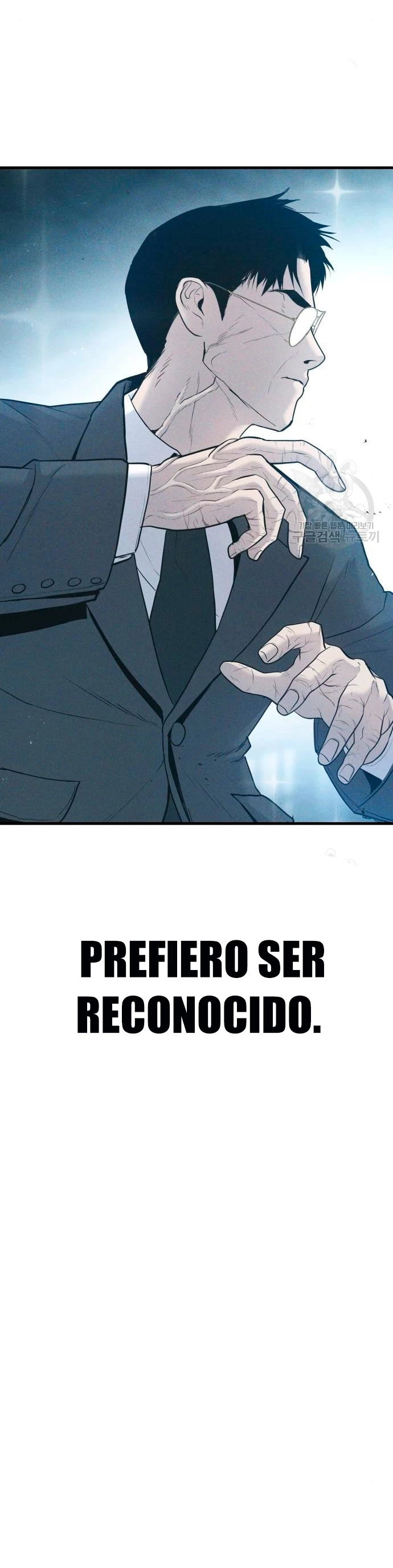 Lider Kim > Capitulo 63 > Page 751