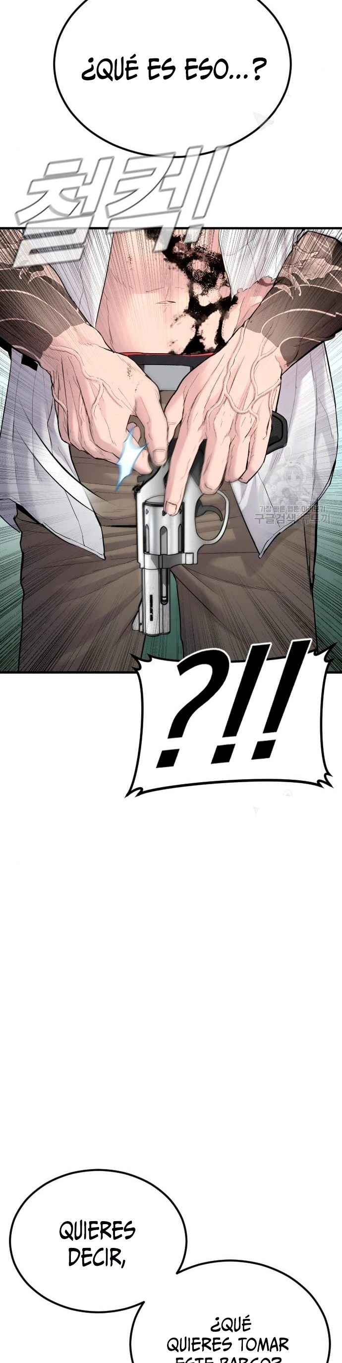 Lider Kim > Capitulo 63 > Page 771