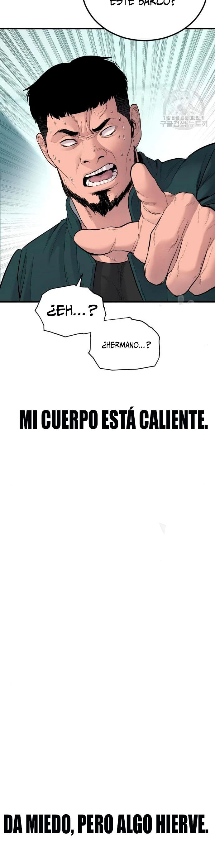 Lider Kim > Capitulo 63 > Page 781