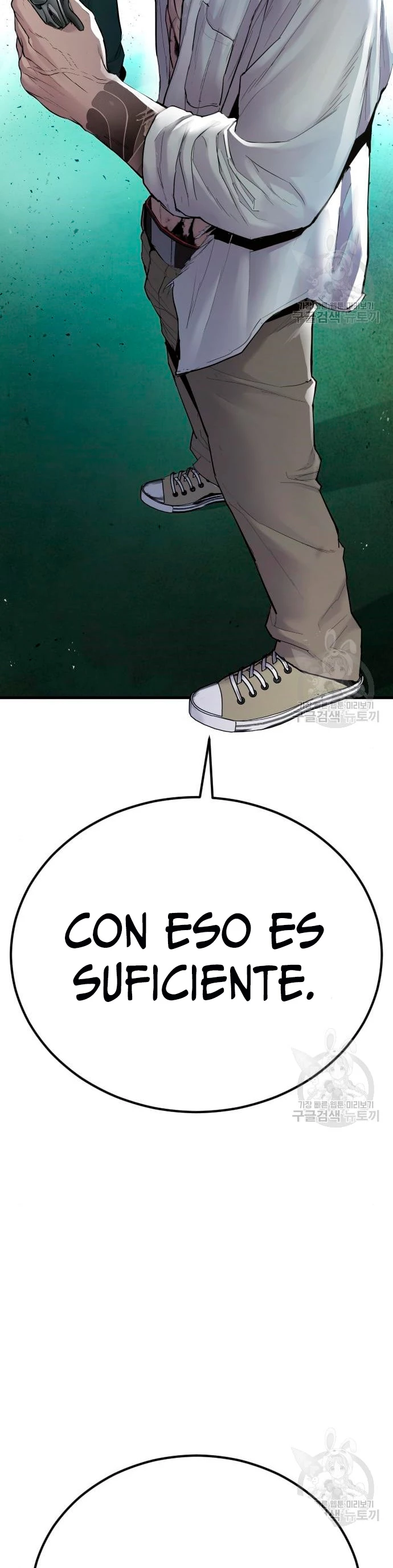 Lider Kim > Capitulo 63 > Page 811