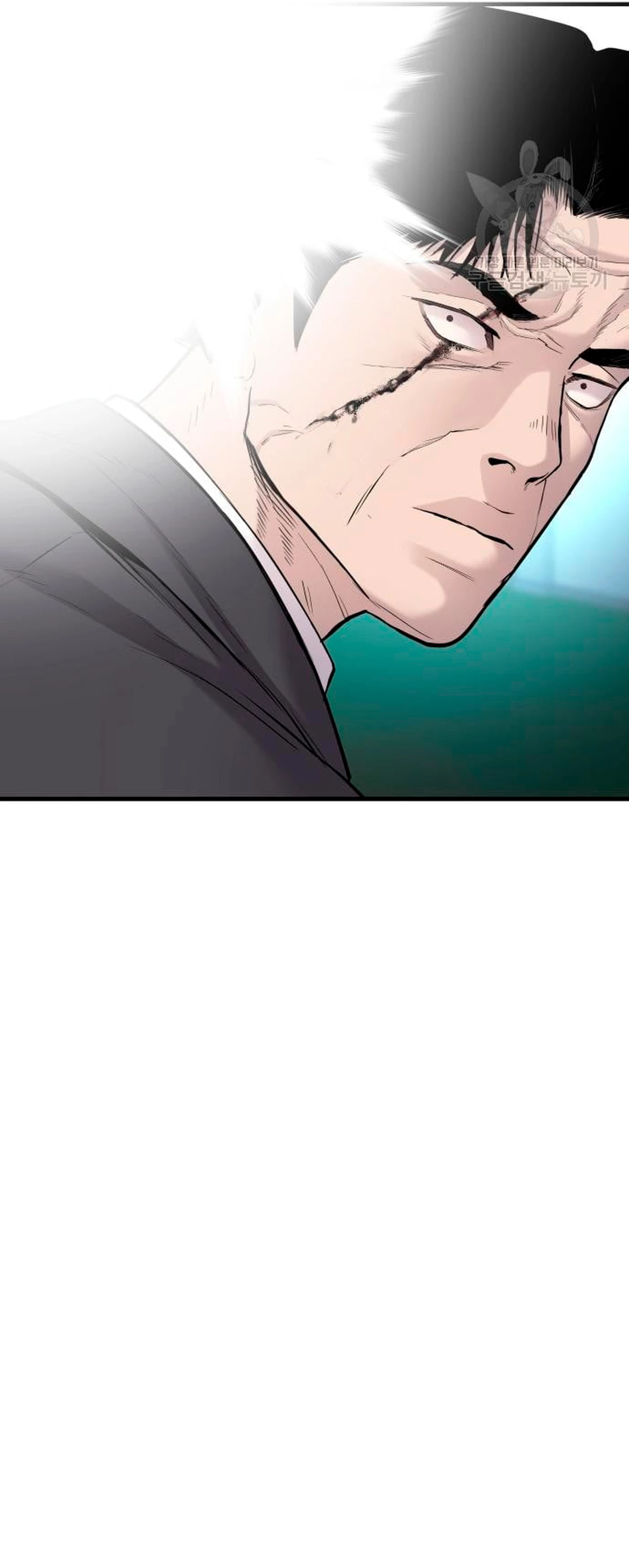Lider Kim > Capitulo 64 > Page 911
