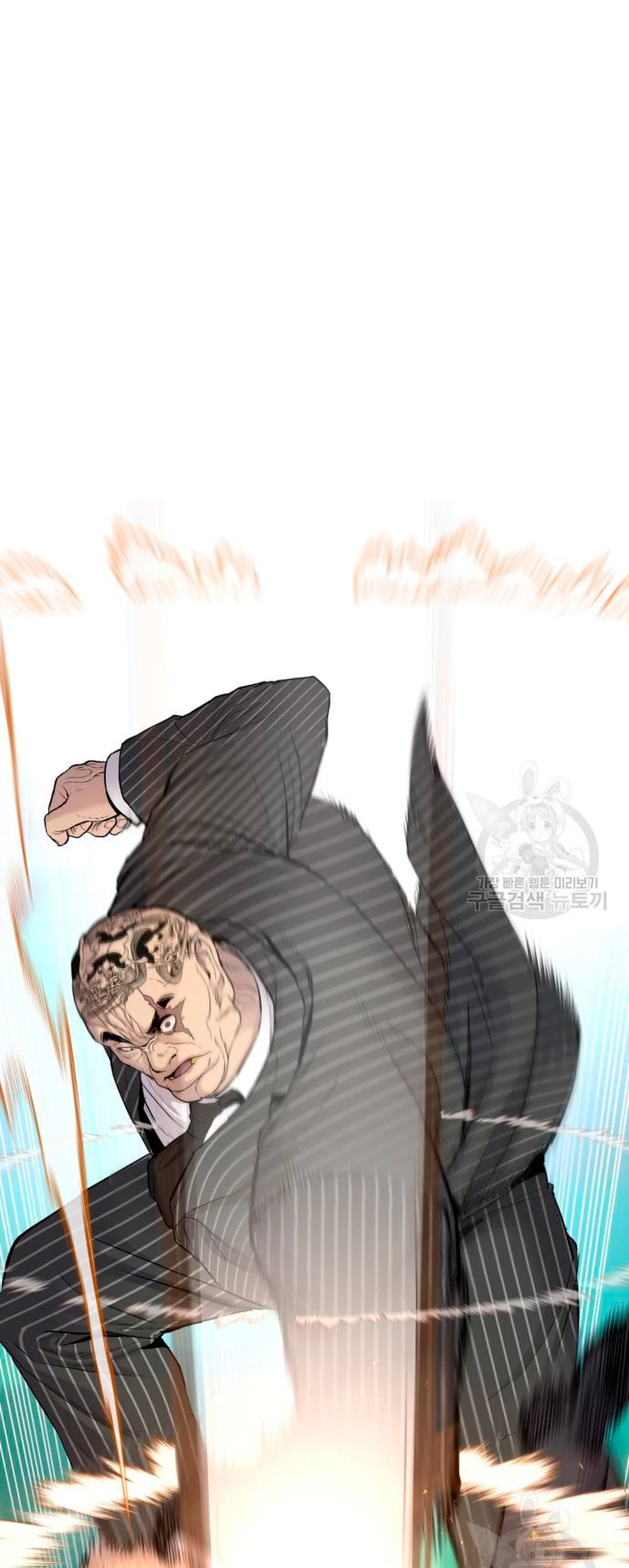 Lider Kim > Capitulo 64 > Page 921