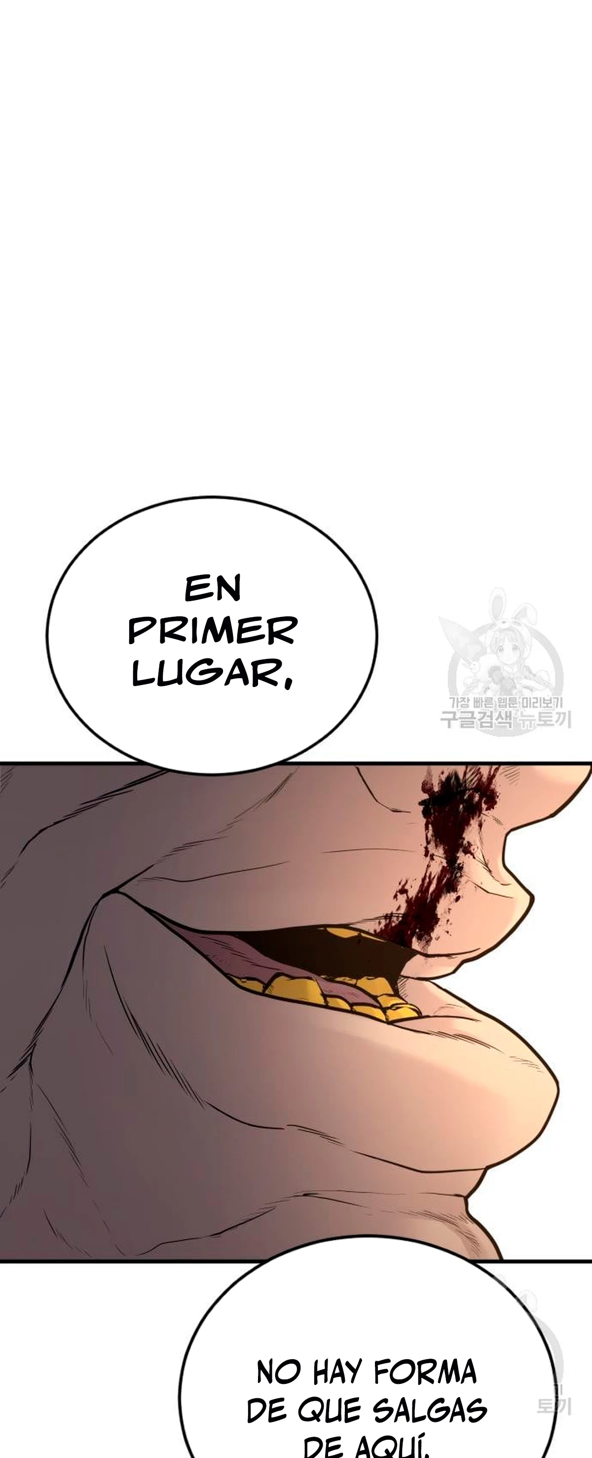 Lider Kim > Capitulo 64 > Page 1021