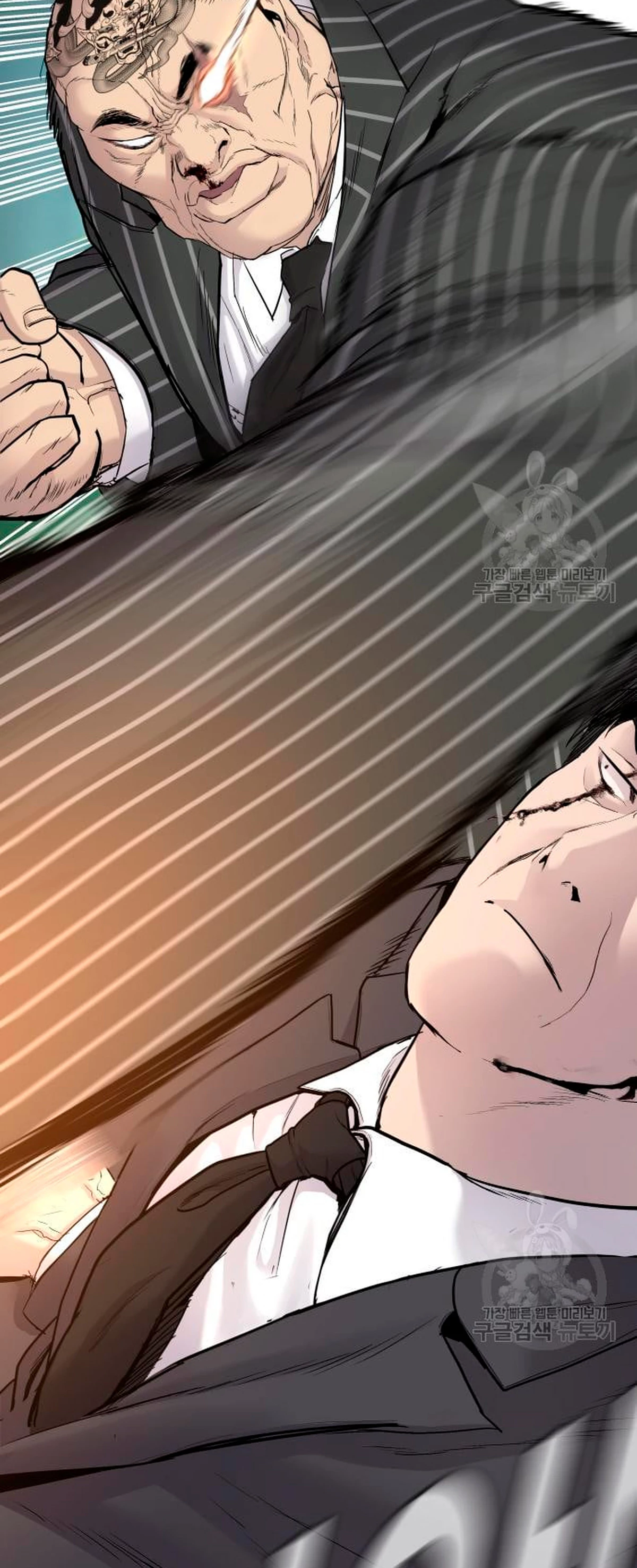 Lider Kim > Capitulo 64 > Page 1041