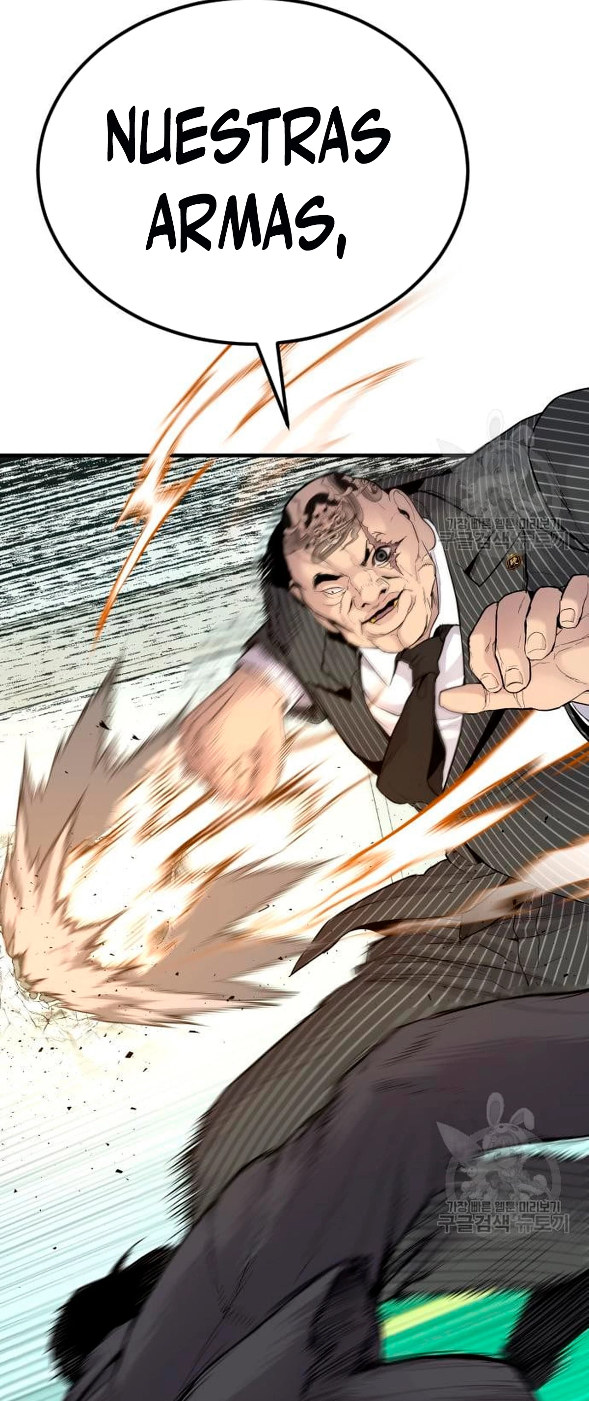 Lider Kim > Capitulo 64 > Page 1151
