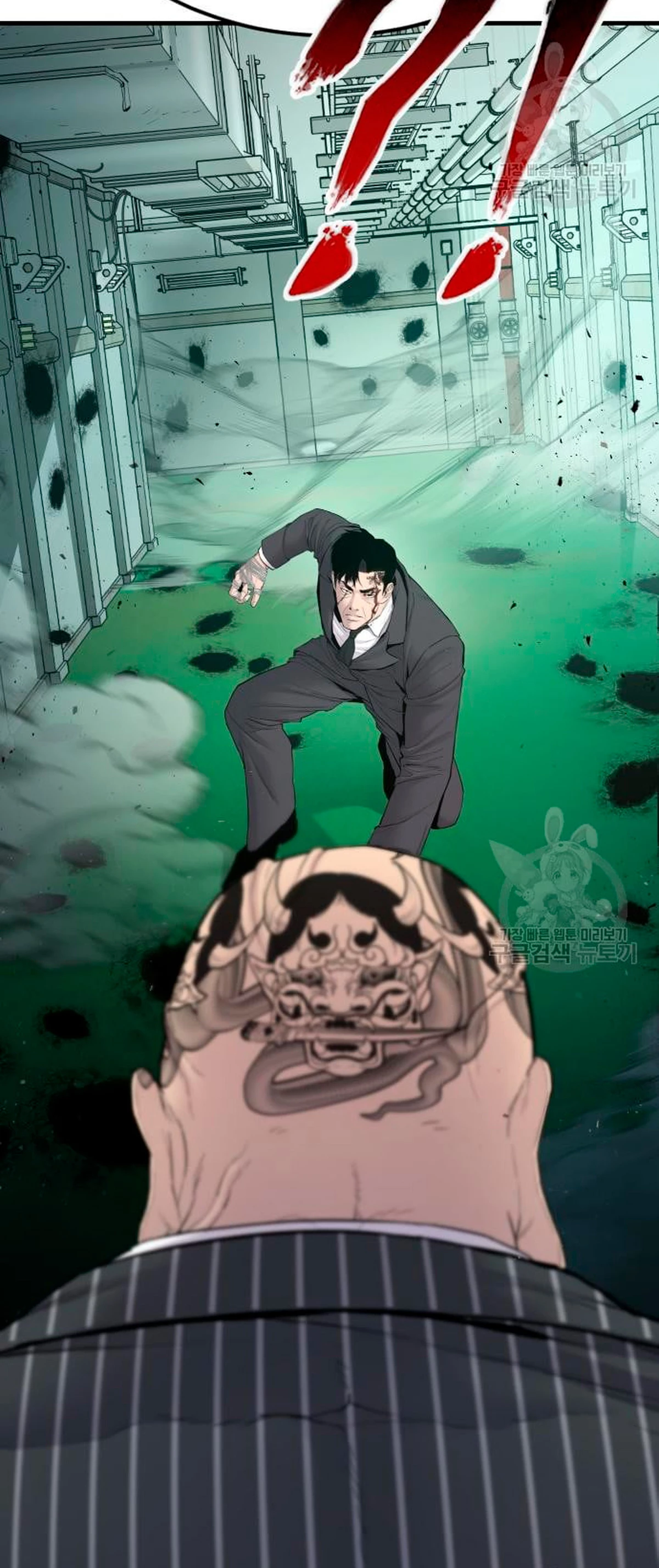 Lider Kim > Capitulo 64 > Page 1201