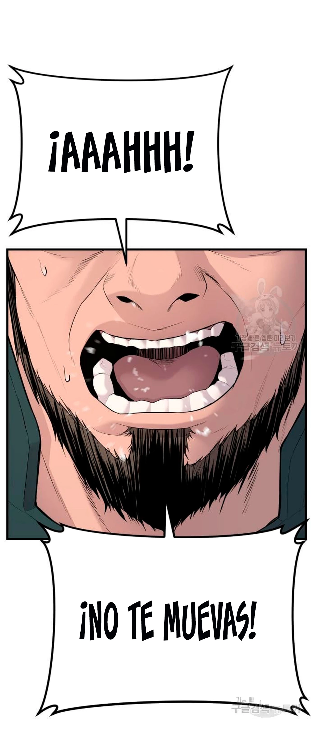 Lider Kim > Capitulo 64 > Page 1361