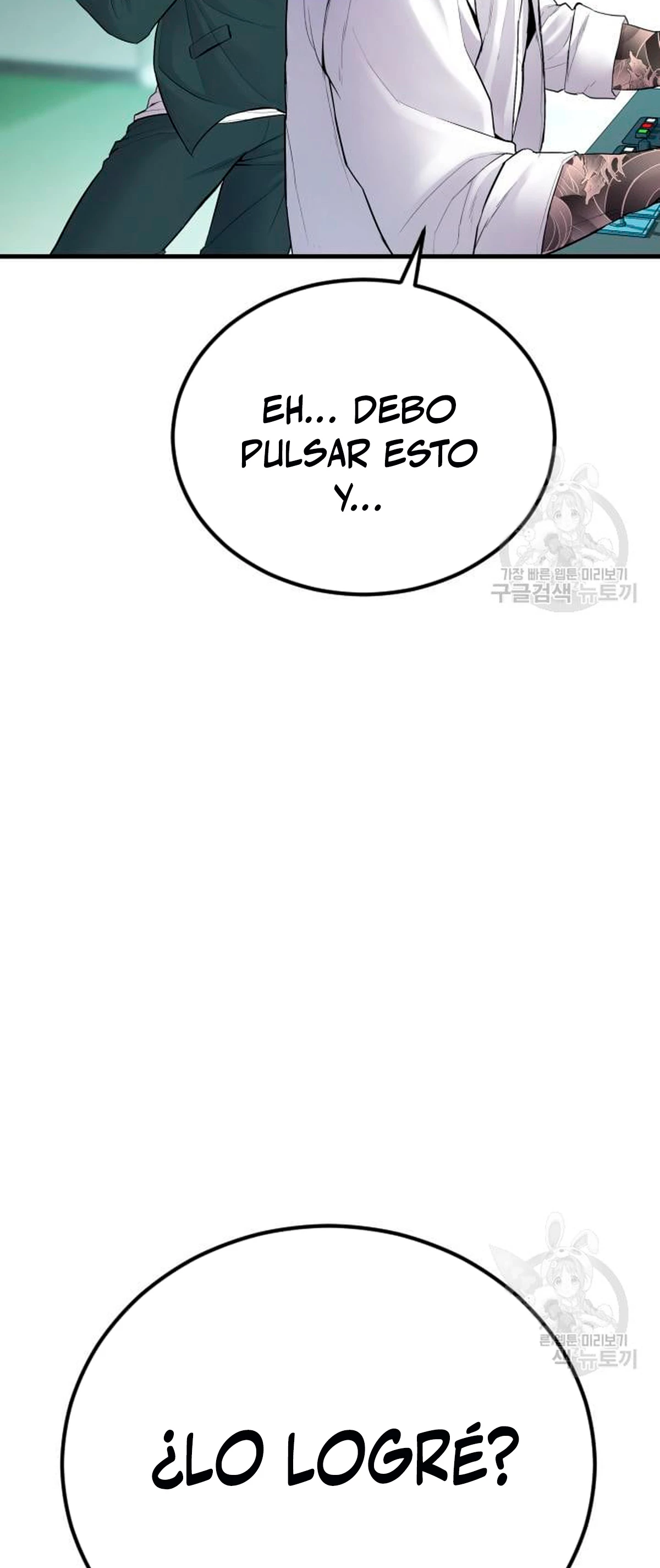 Lider Kim > Capitulo 64 > Page 1401