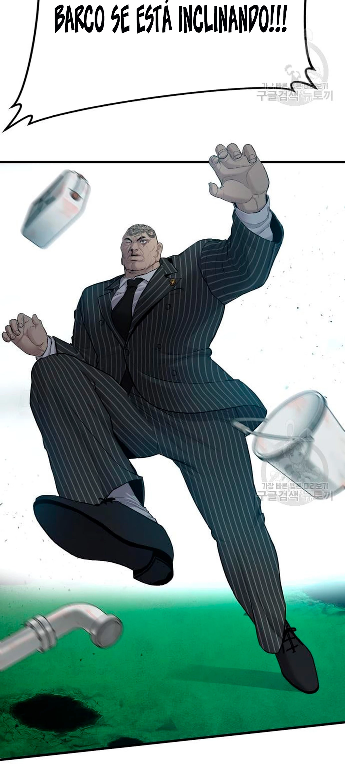 Lider Kim > Capitulo 64 > Page 1491