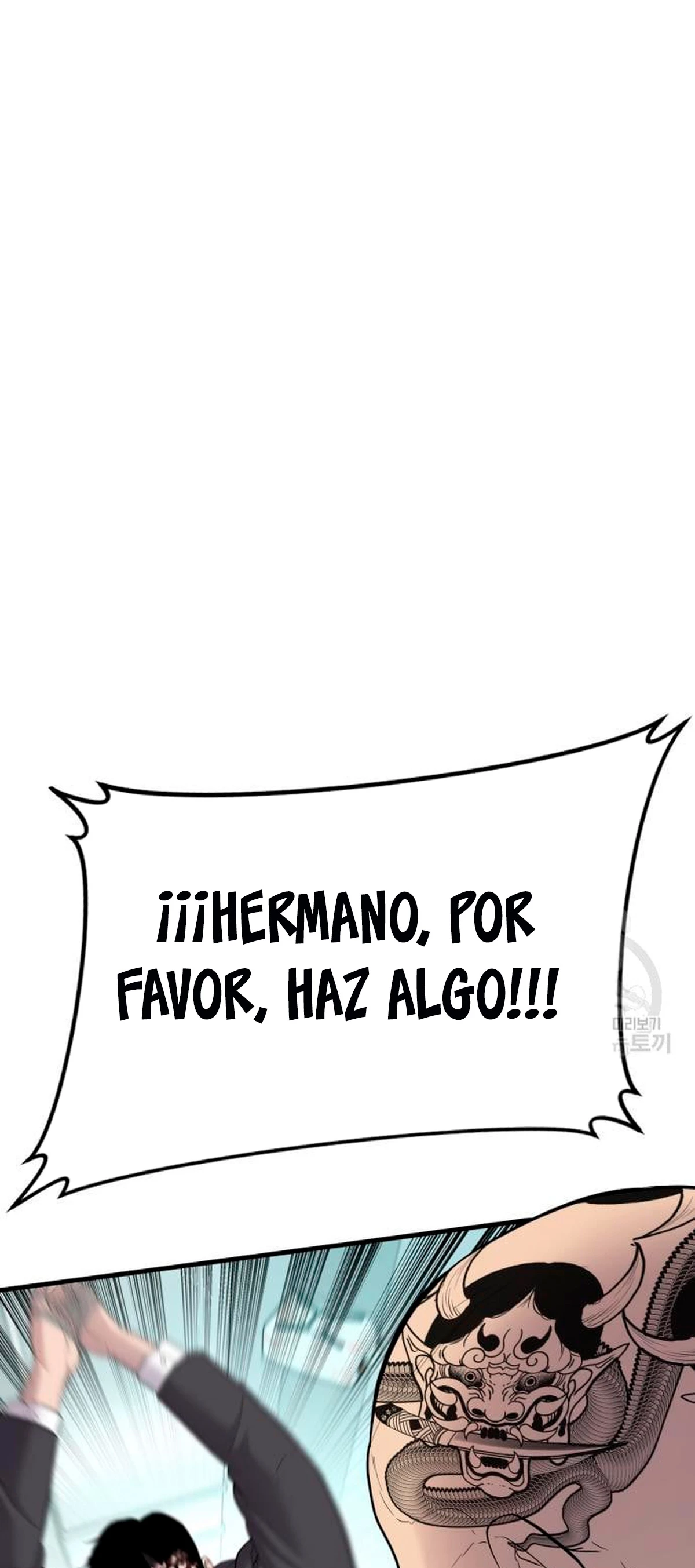 Lider Kim > Capitulo 64 > Page 1501