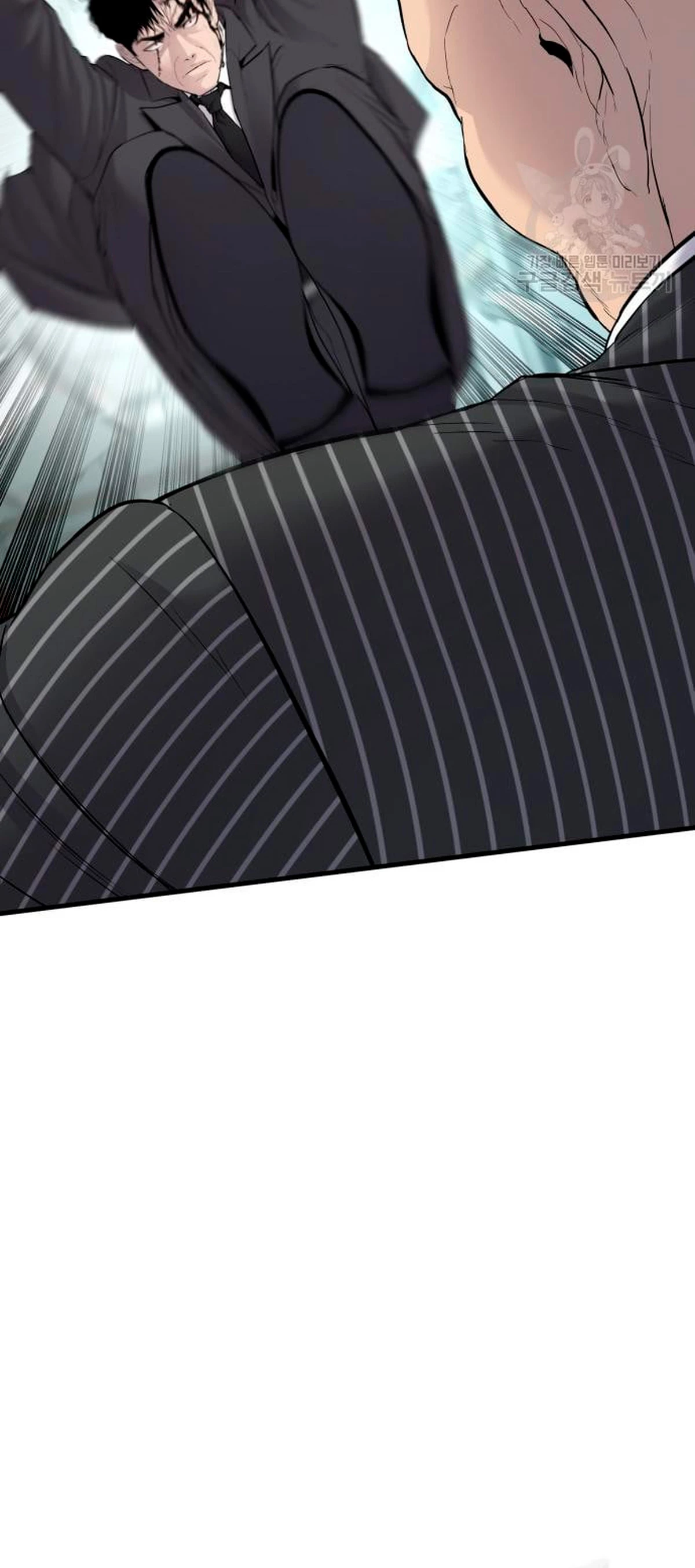 Lider Kim > Capitulo 64 > Page 1511