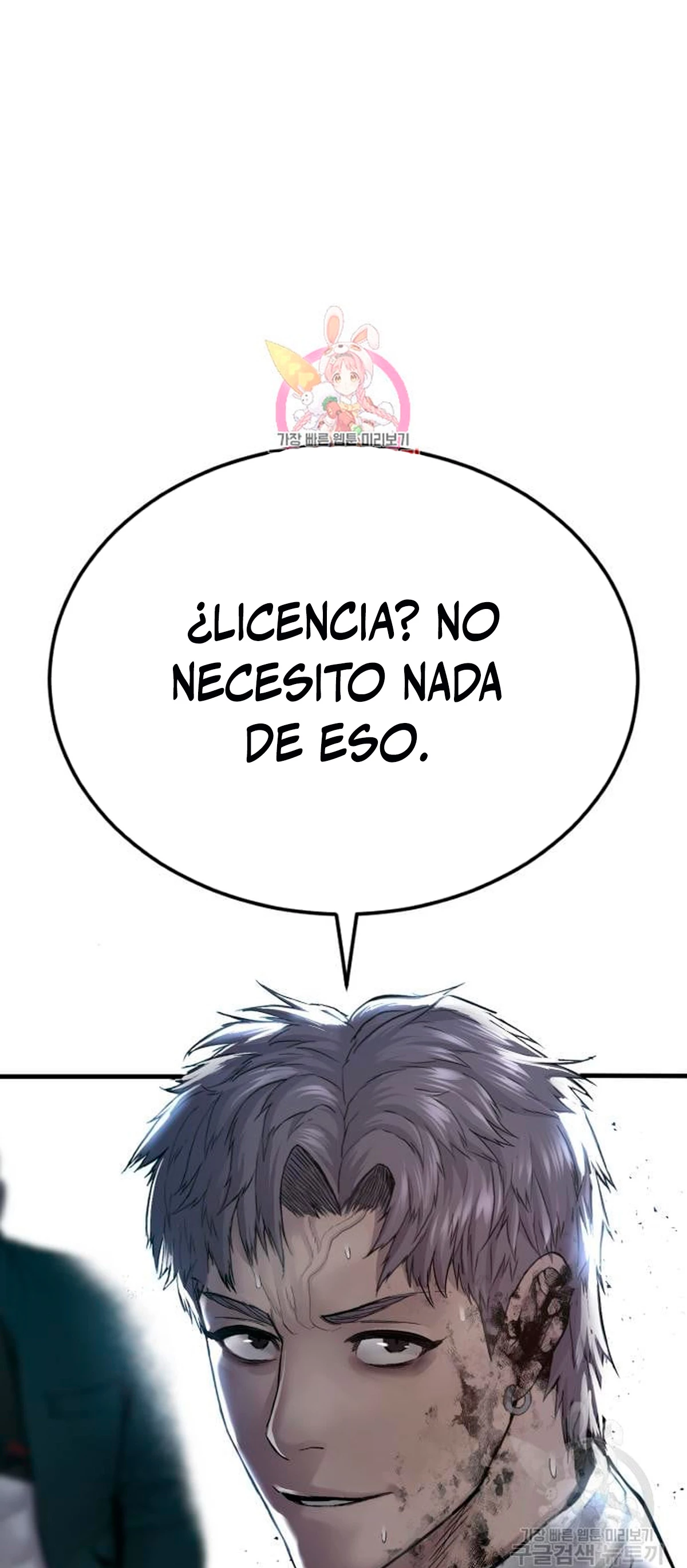 Lider Kim > Capitulo 64 > Page 11