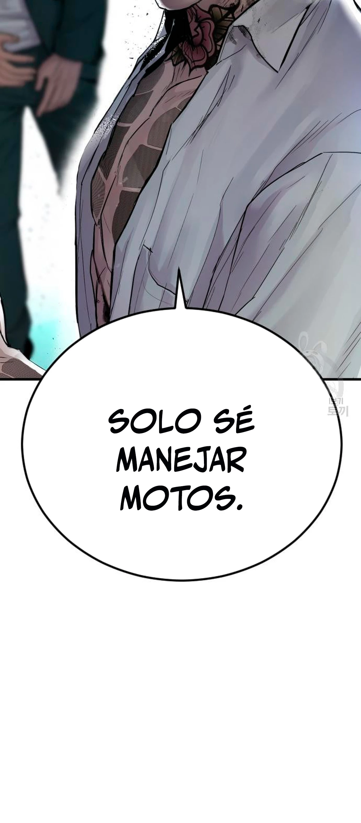 Lider Kim > Capitulo 64 > Page 21