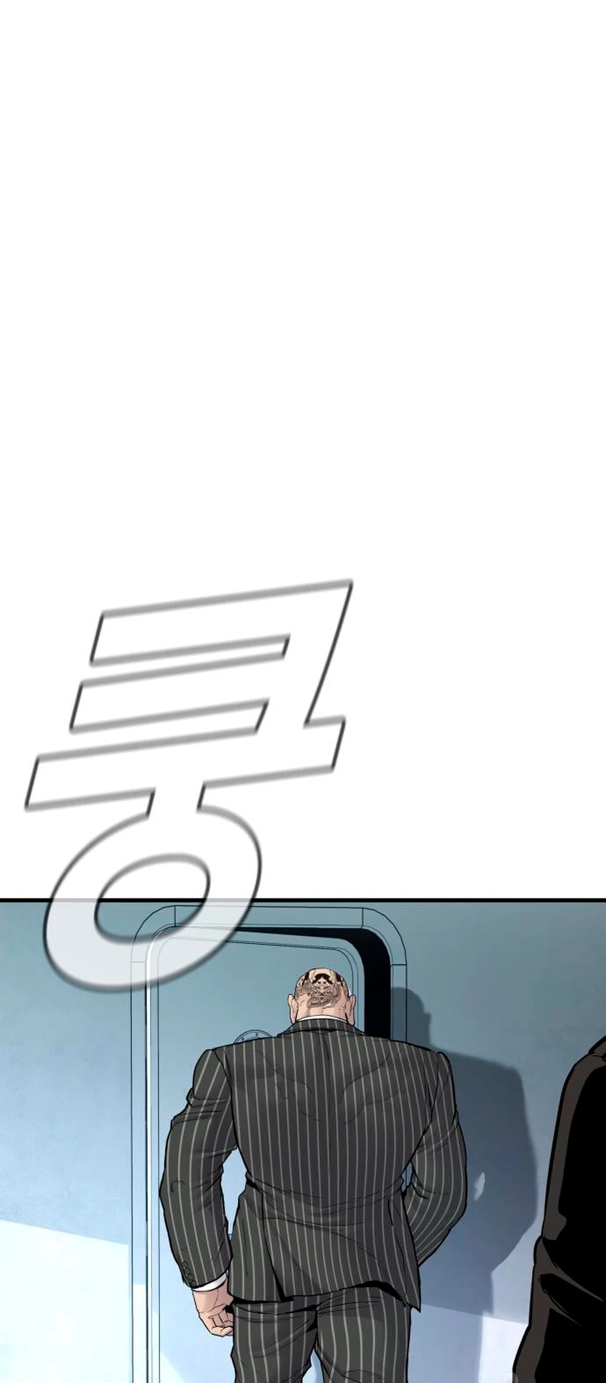 Lider Kim > Capitulo 64 > Page 71
