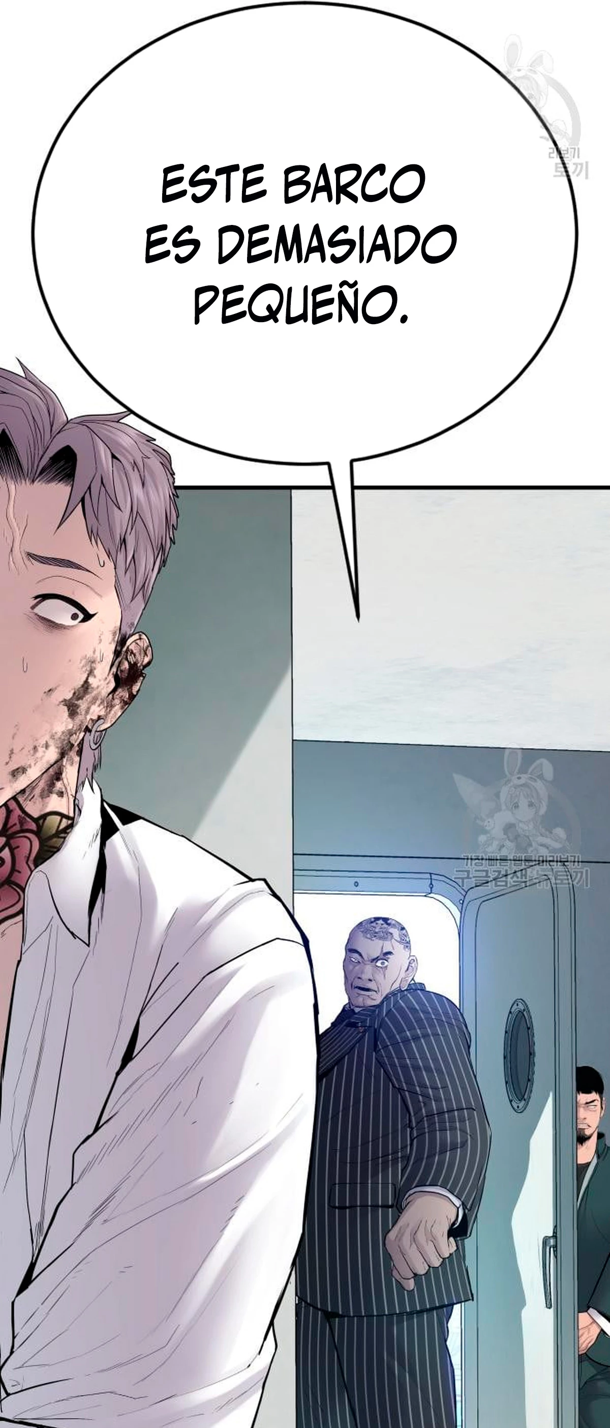 Lider Kim > Capitulo 64 > Page 101