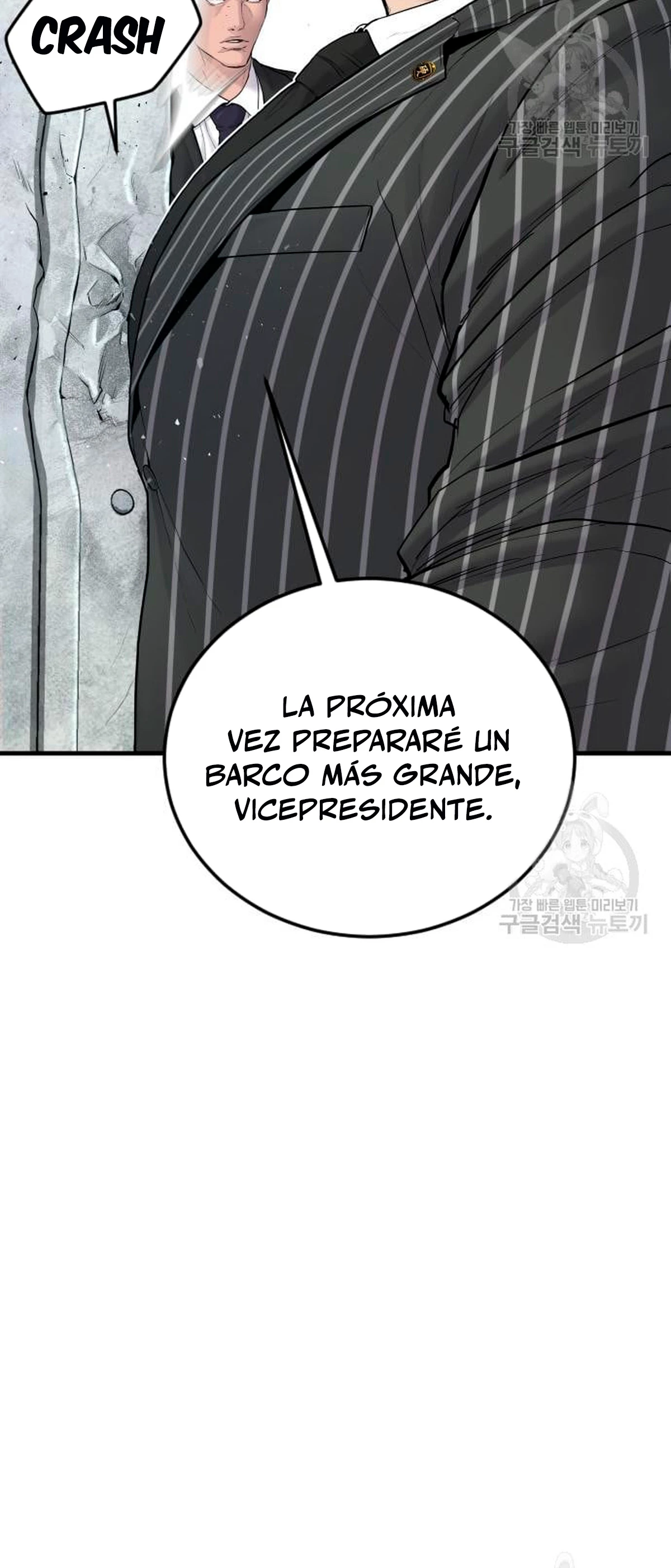 Lider Kim > Capitulo 64 > Page 131