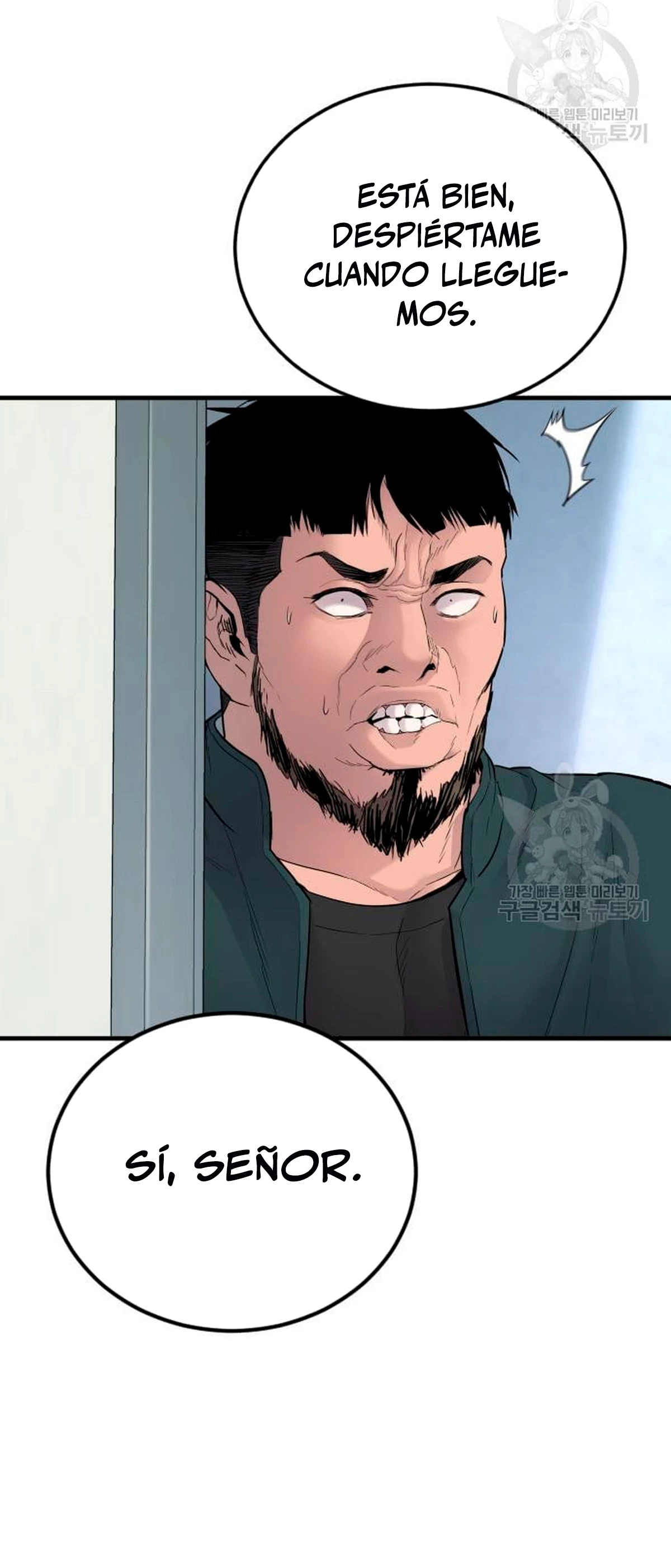 Lider Kim > Capitulo 64 > Page 141