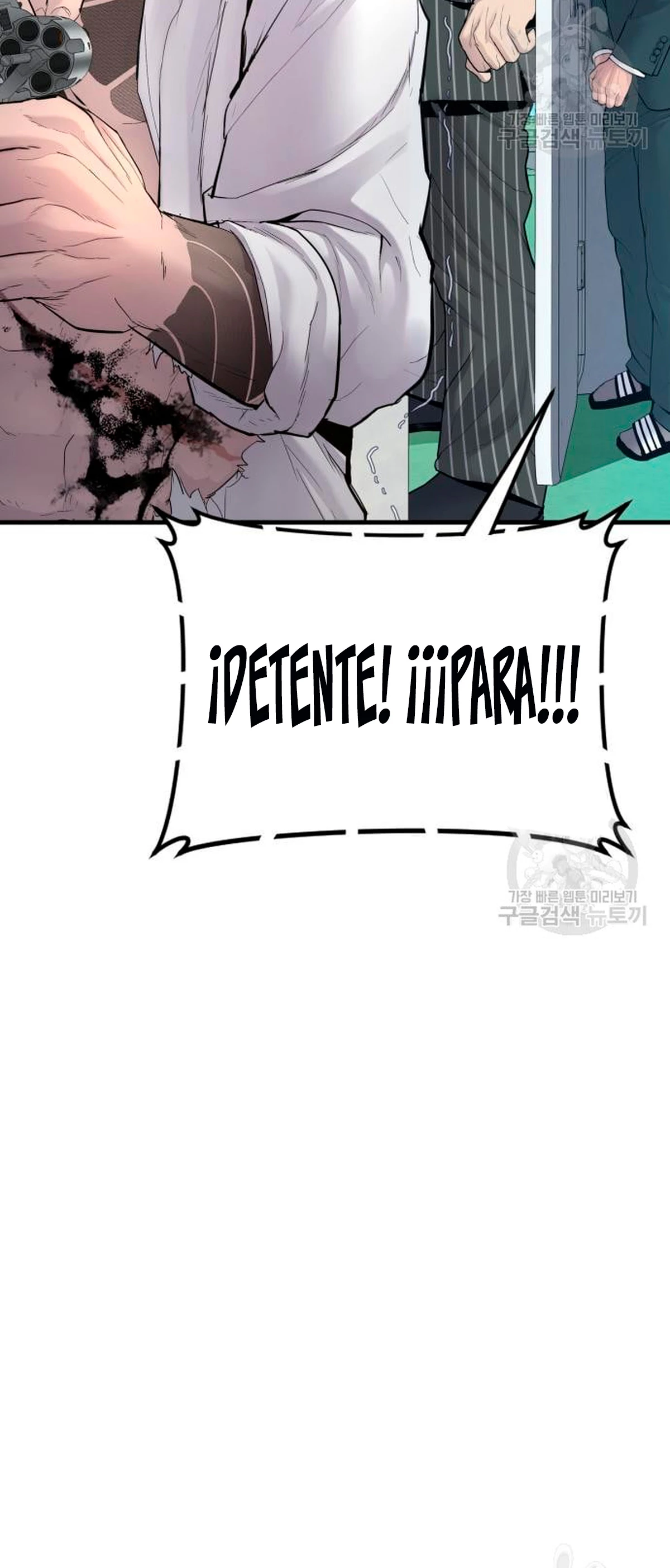 Lider Kim > Capitulo 64 > Page 191
