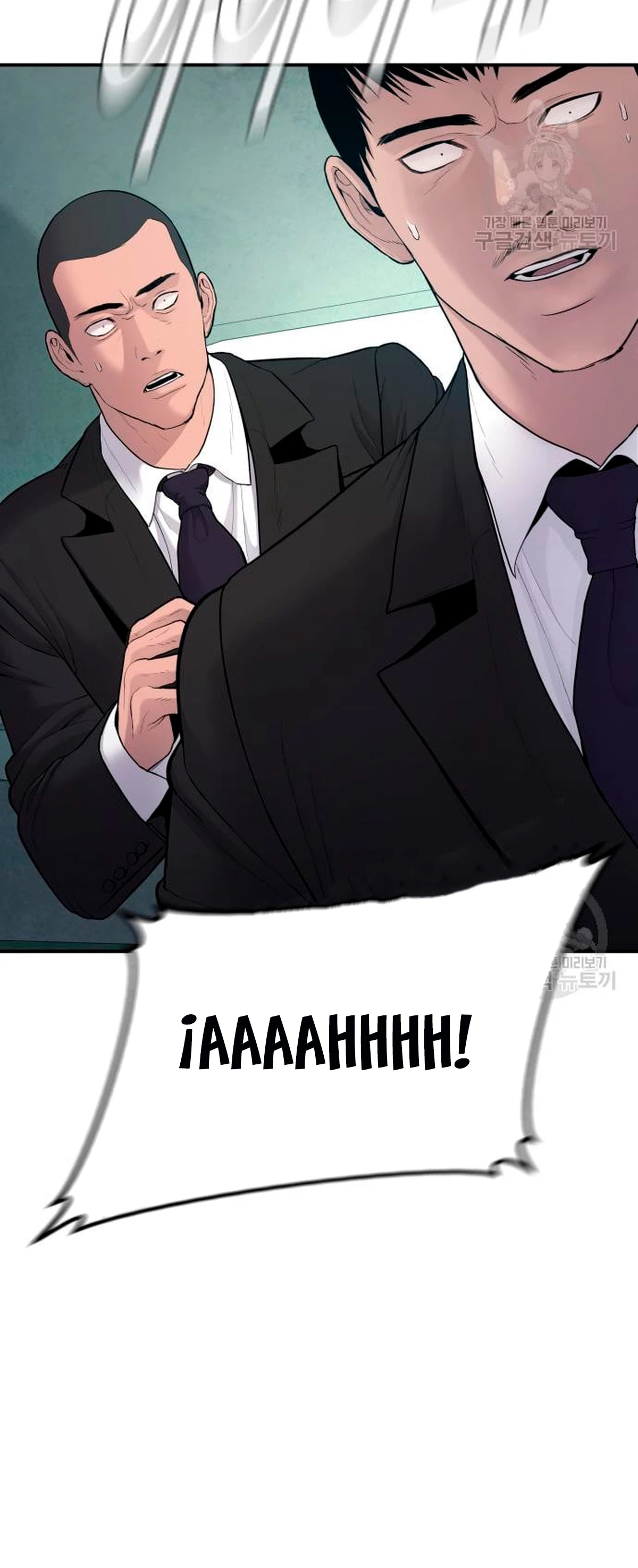 Lider Kim > Capitulo 64 > Page 371
