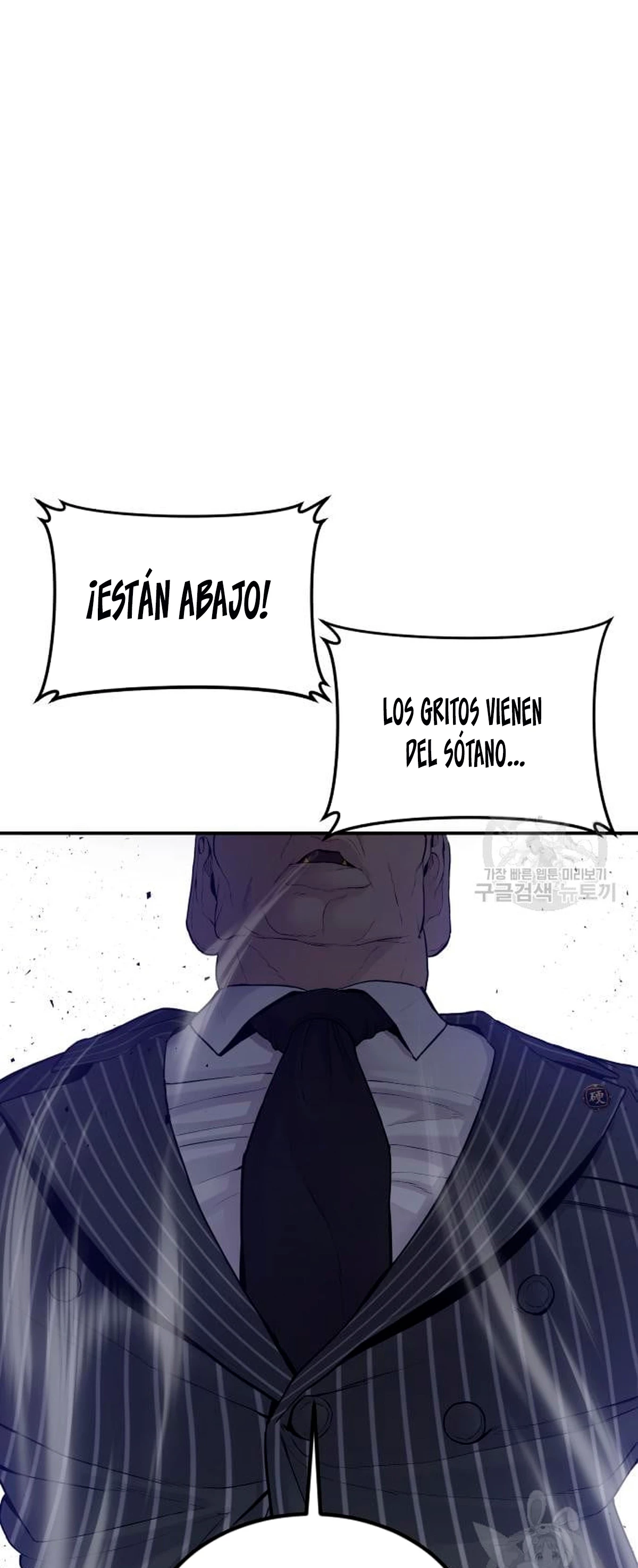 Lider Kim > Capitulo 64 > Page 381