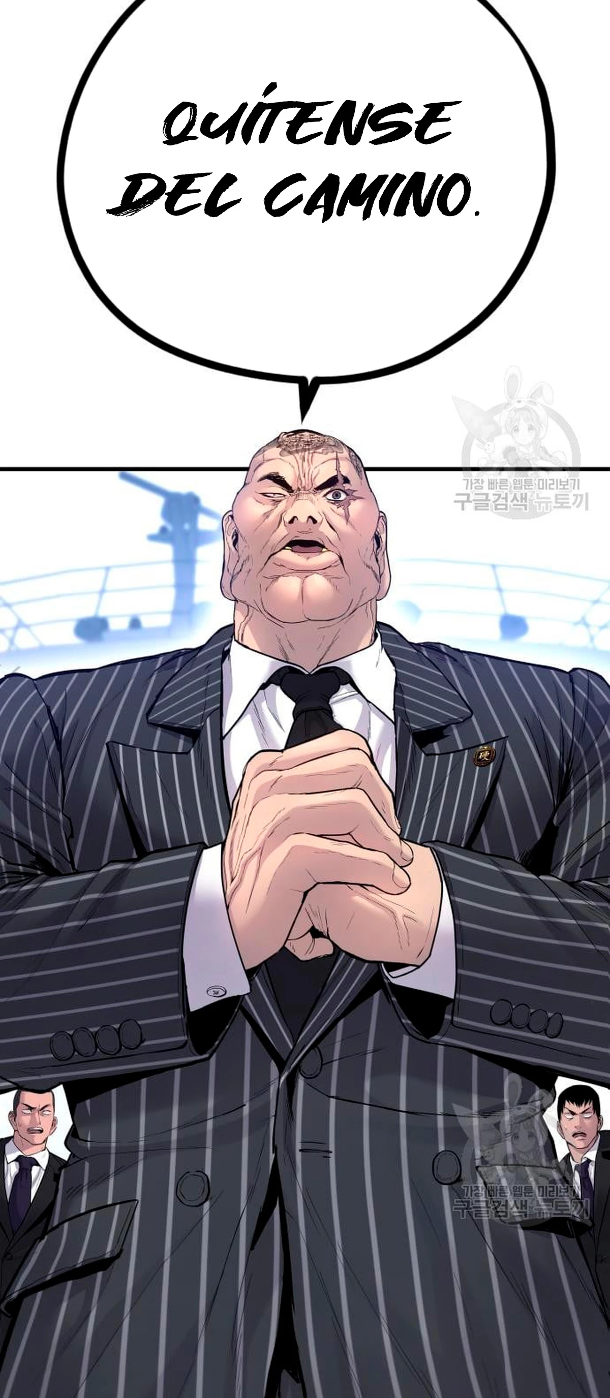 Lider Kim > Capitulo 64 > Page 451