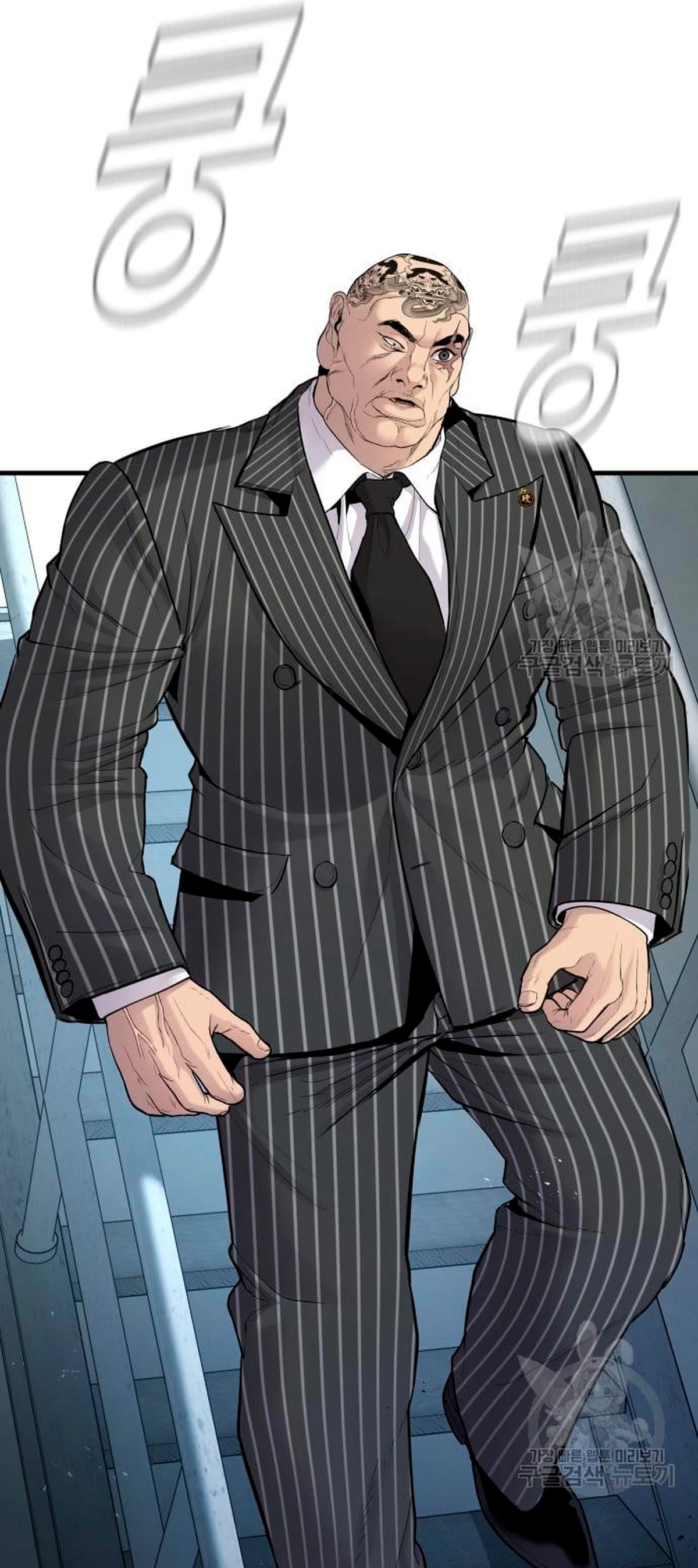 Lider Kim > Capitulo 64 > Page 501