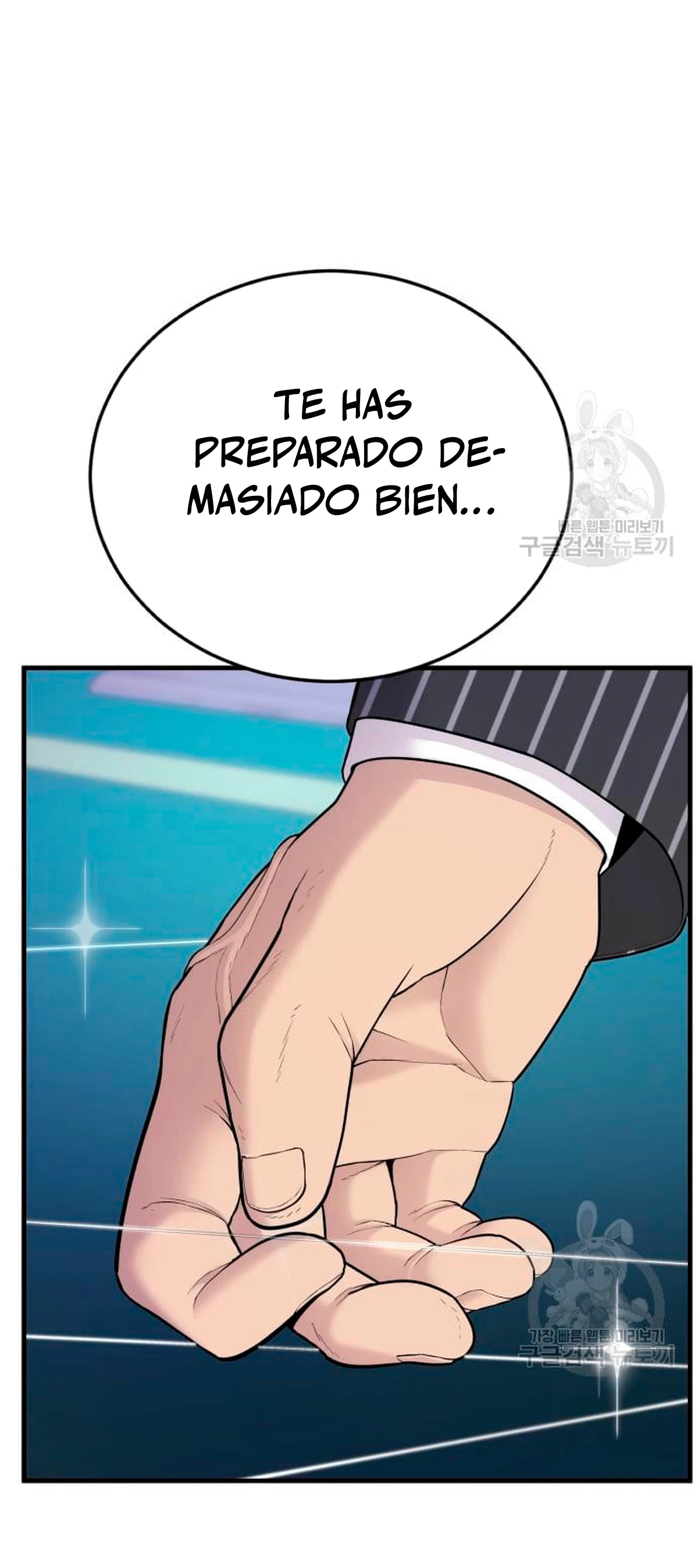 Lider Kim > Capitulo 64 > Page 581