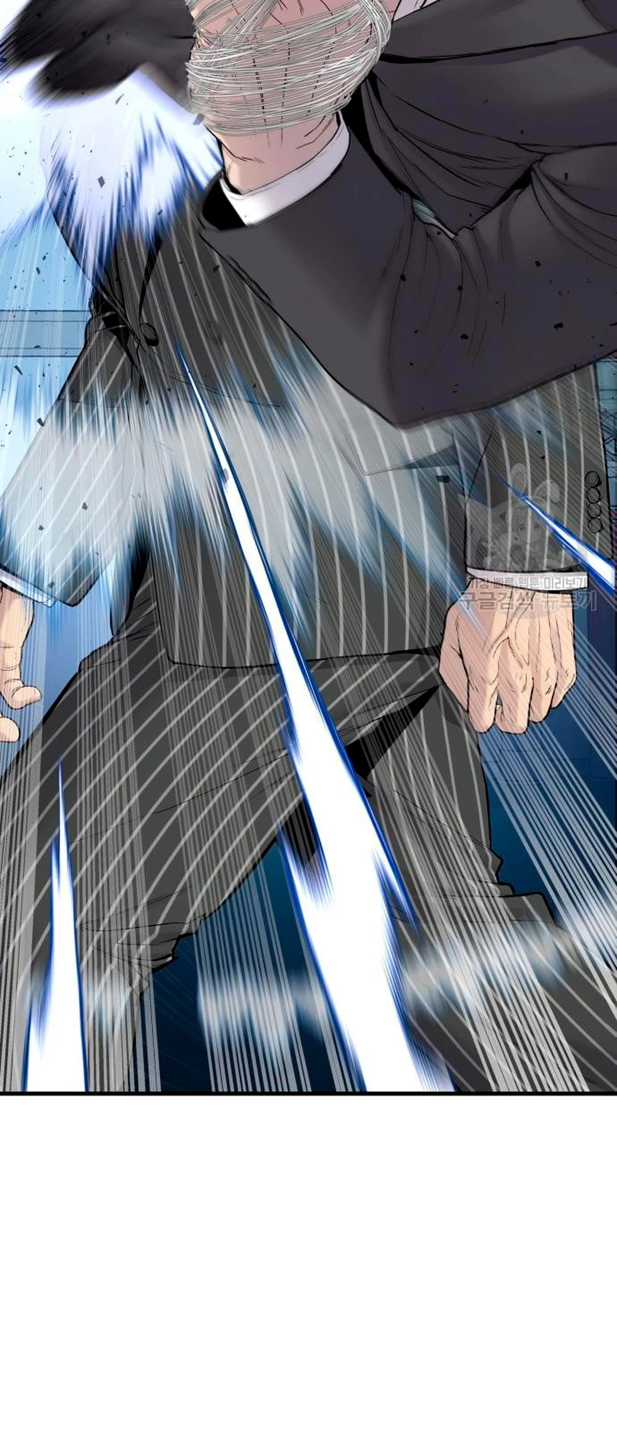 Lider Kim > Capitulo 64 > Page 621
